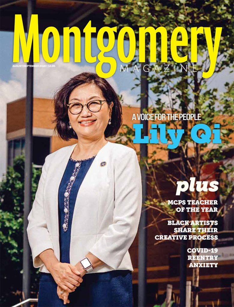 A new look for the August-September issue of Montgomery Magazine