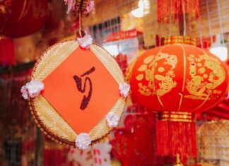 4 Lunar New Year Celebrations in MoCo